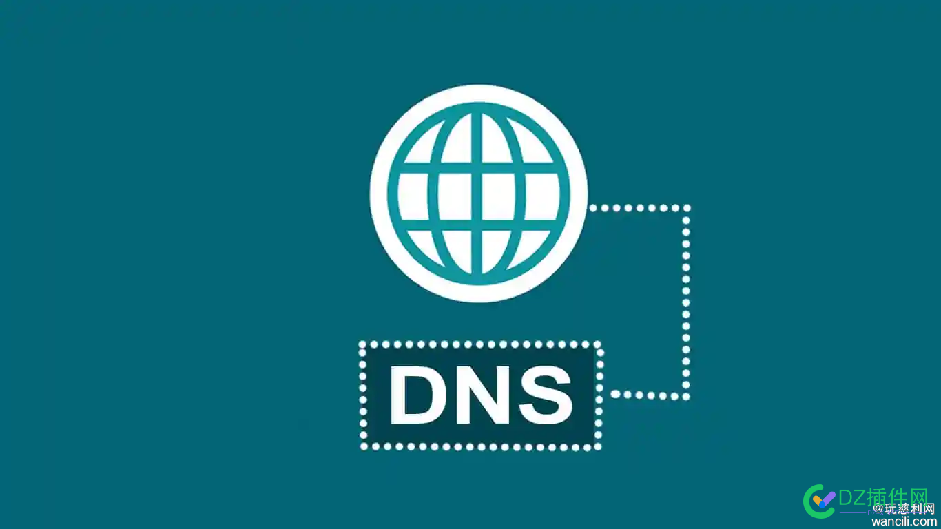 2023年国内解析最快的公共DNS，服务器和个人都可以用 2022年,国内,解析,最快,公共